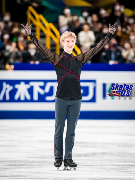 Ice Gallery Skates U.S.